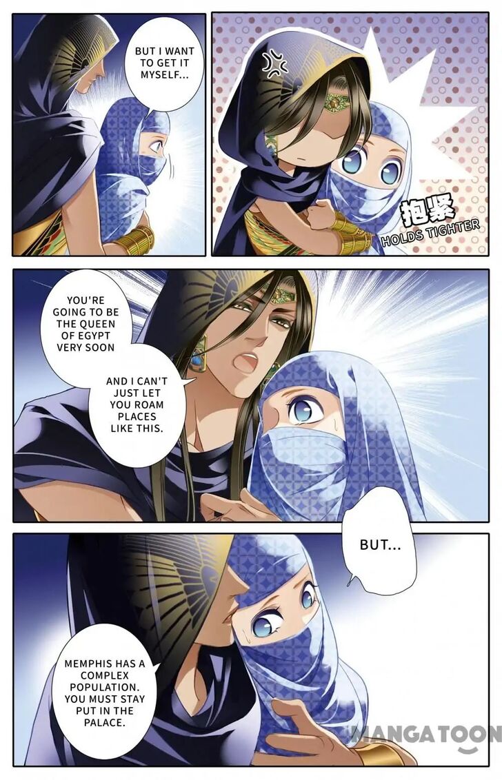 Chapter 41 - Image 5
