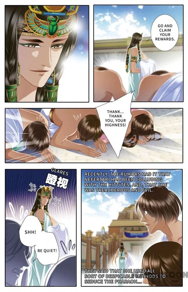 Chapter 42 - Image 12