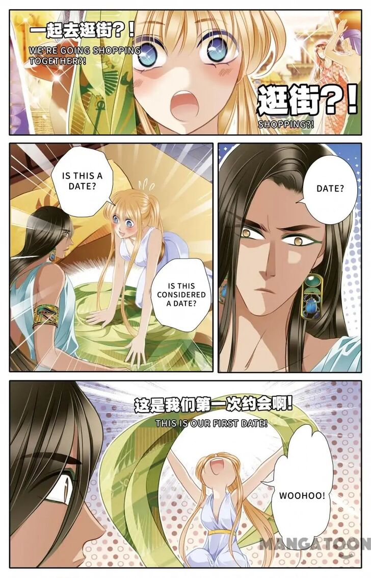 Chapter 42 - Image 17