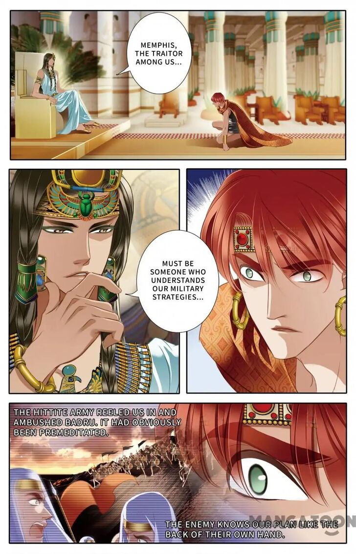 Chapter 42 - Image 2