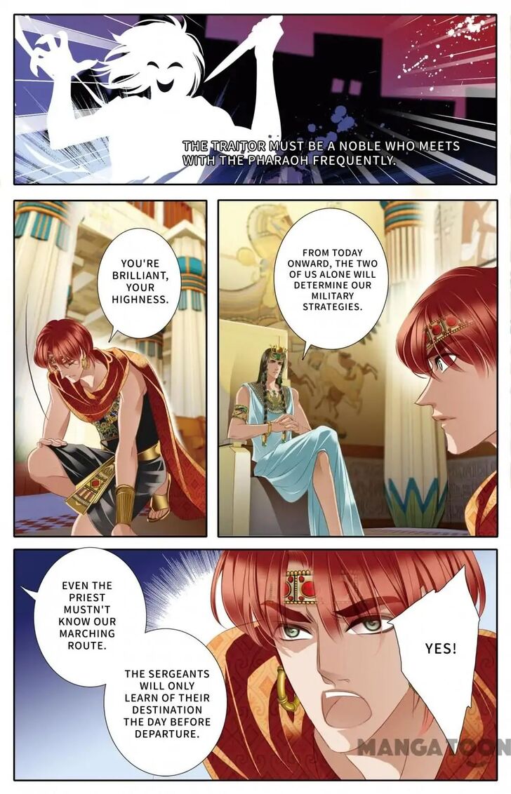 Chapter 42 - Image 3
