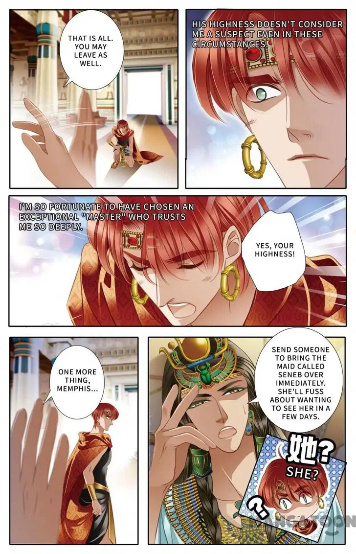 Chapter 42 - Image 4