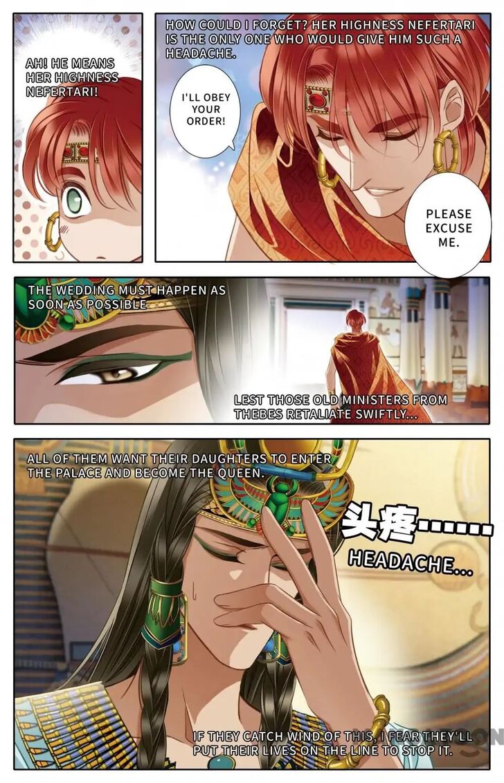 Chapter 42 - Image 5