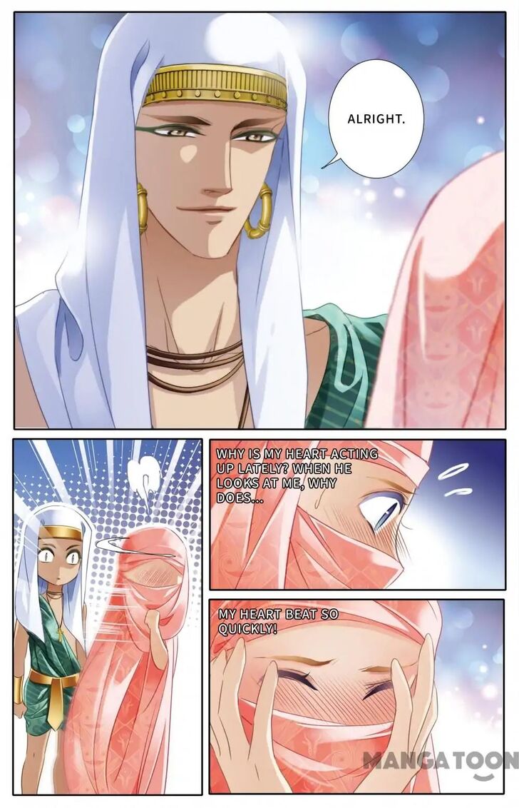 Chapter 43 - Image 11