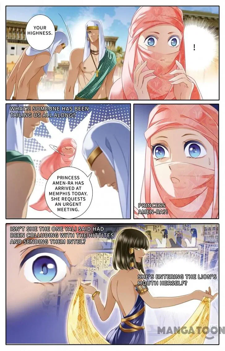Chapter 43 - Image 12
