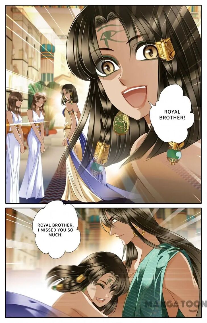 Chapter 43 - Image 14