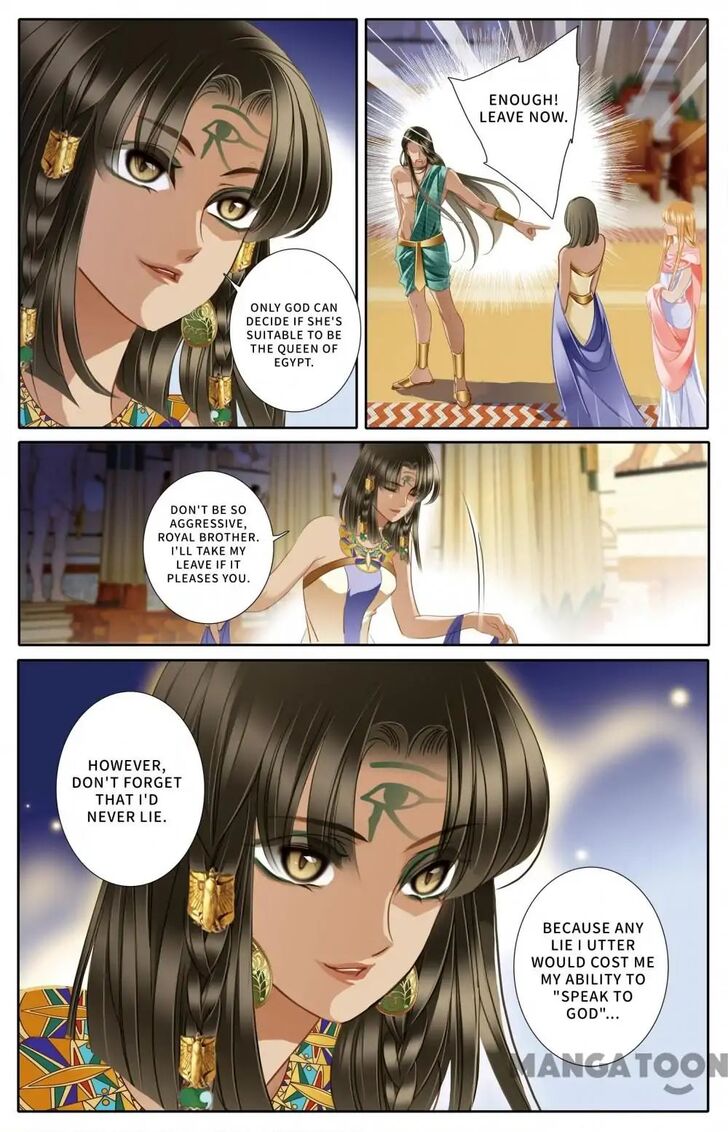 Chapter 43 - Image 19