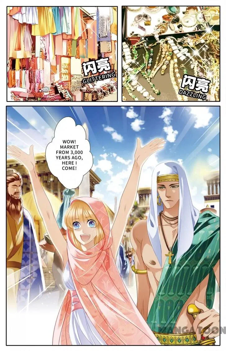 Chapter 43 - Image 2