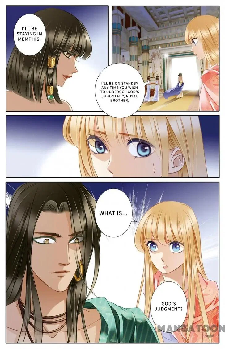 Chapter 43 - Image 20