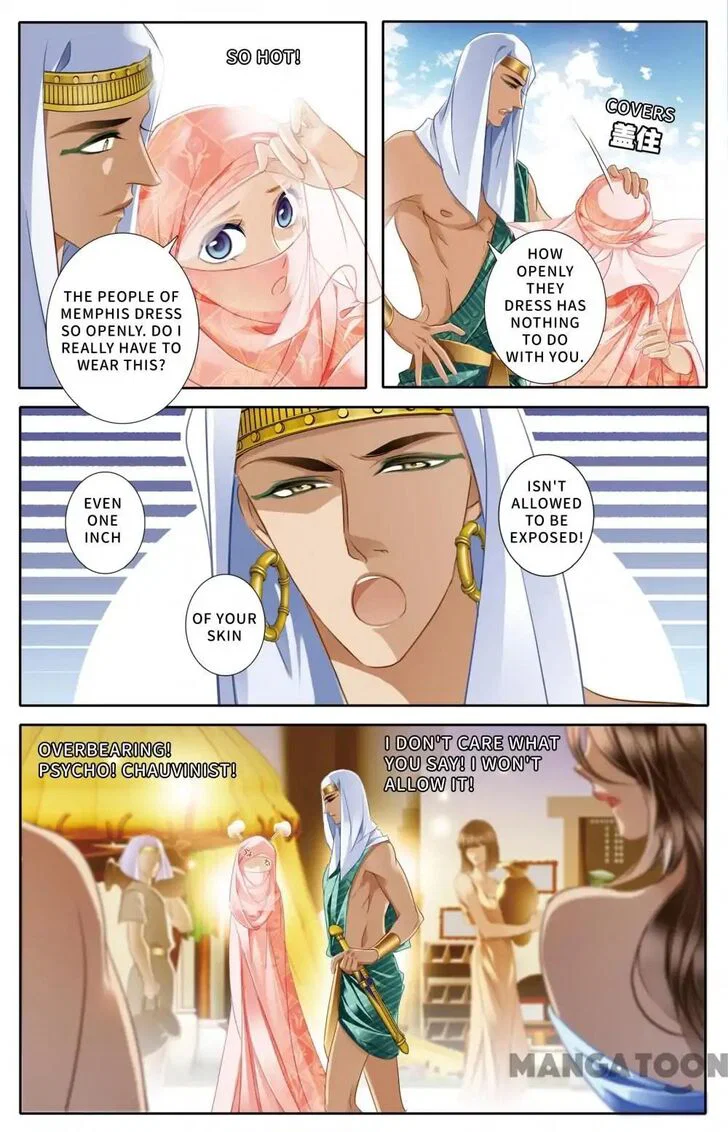 Chapter 43 - Image 4