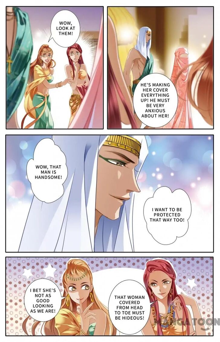 Chapter 43 - Image 5