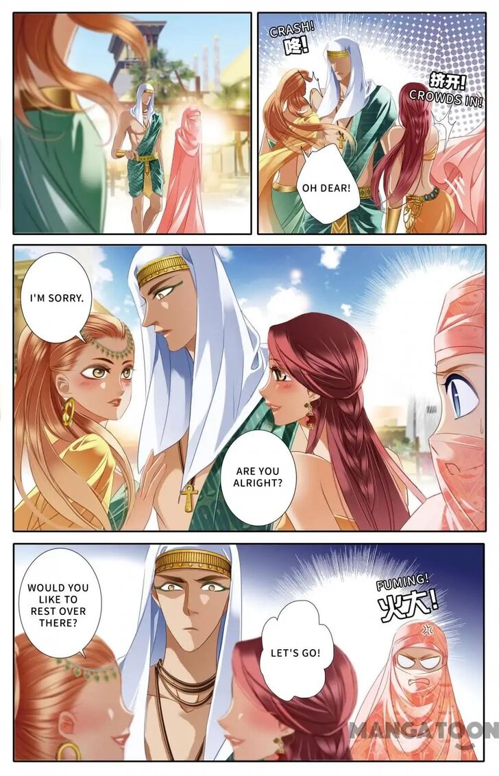 Chapter 43 - Image 6