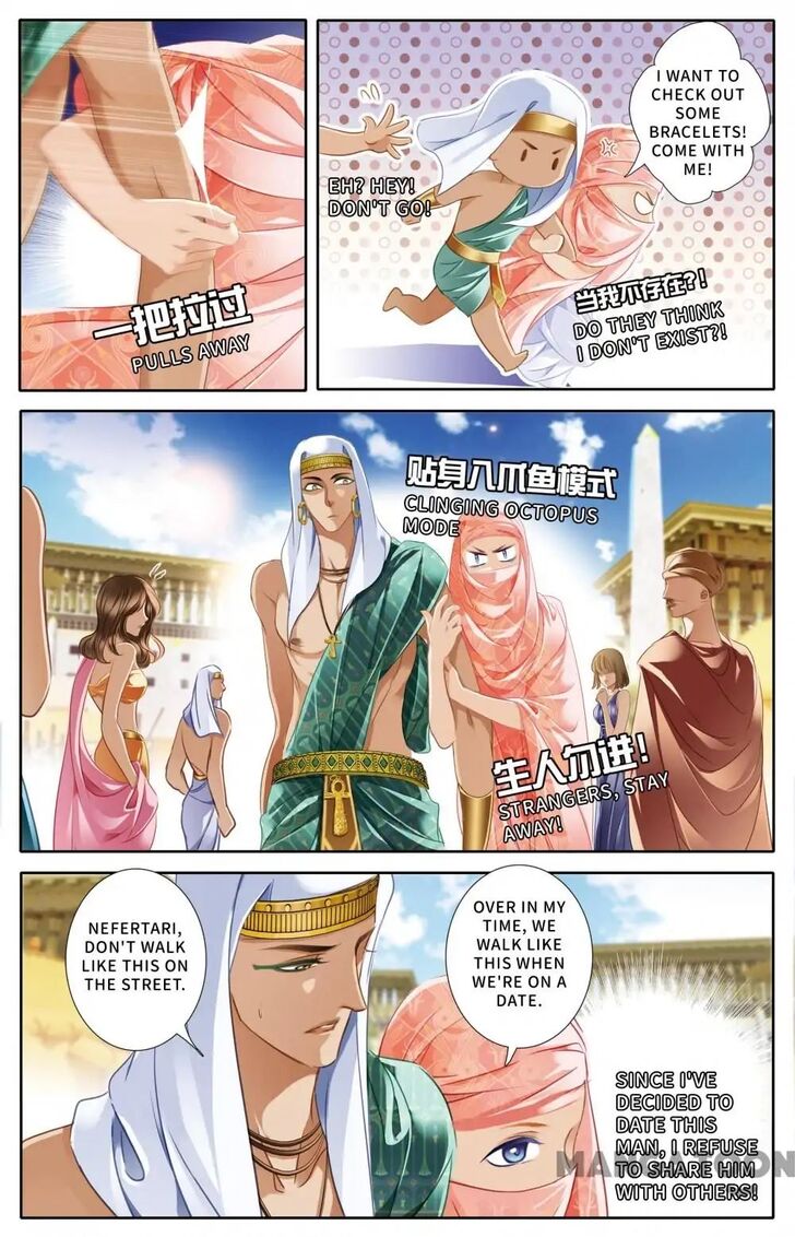 Chapter 43 - Image 7