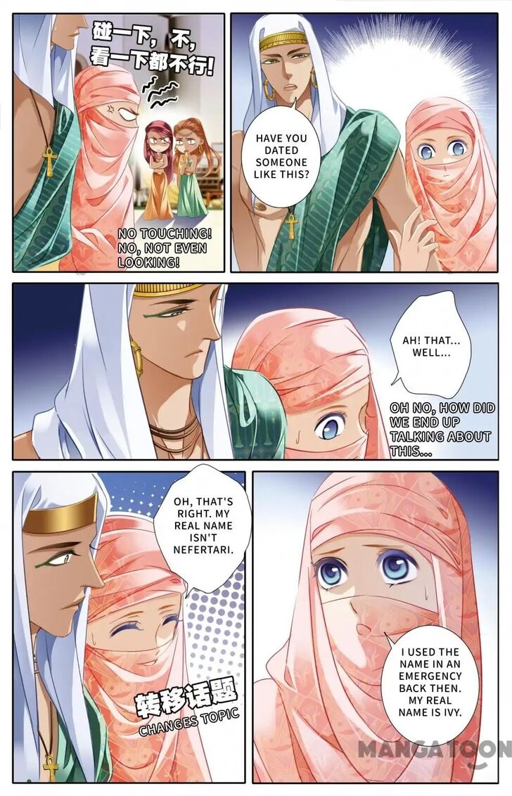 Chapter 43 - Image 8