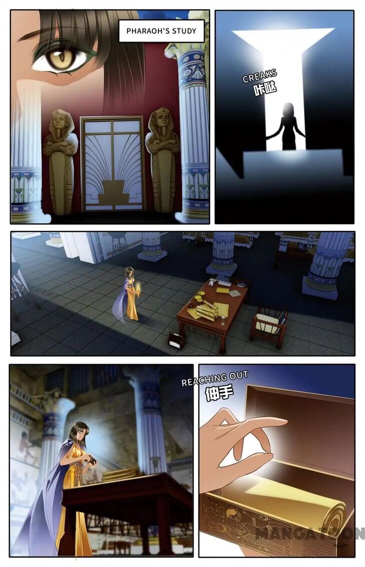 Chapter 44 - Image 11