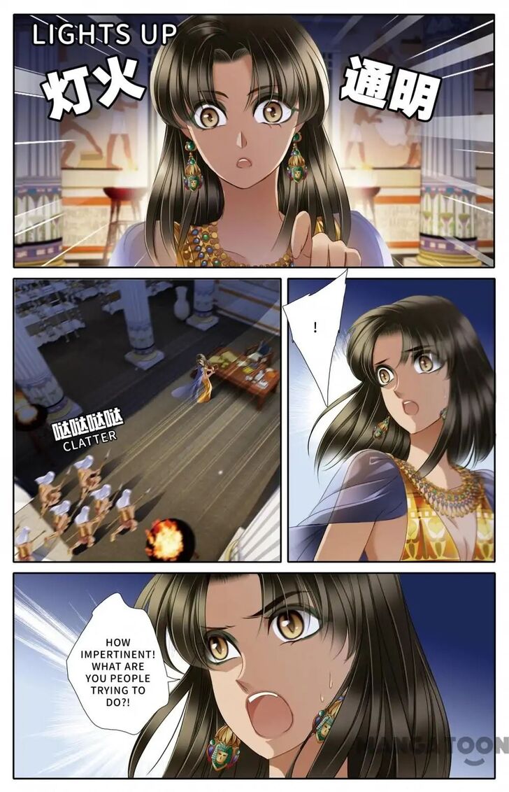 Chapter 44 - Image 12