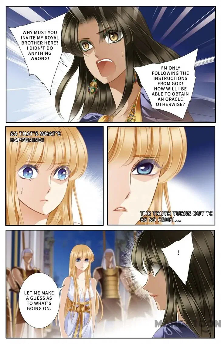 Chapter 44 - Image 14