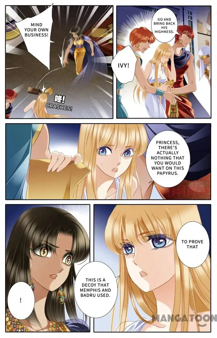 Chapter 44 - Image 15