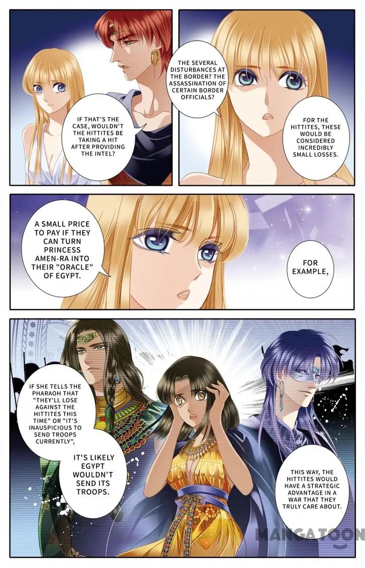 Chapter 44 - Image 19