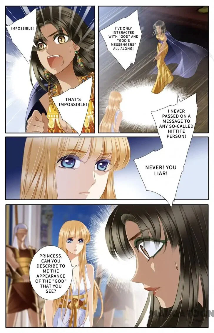 Chapter 44 - Image 20