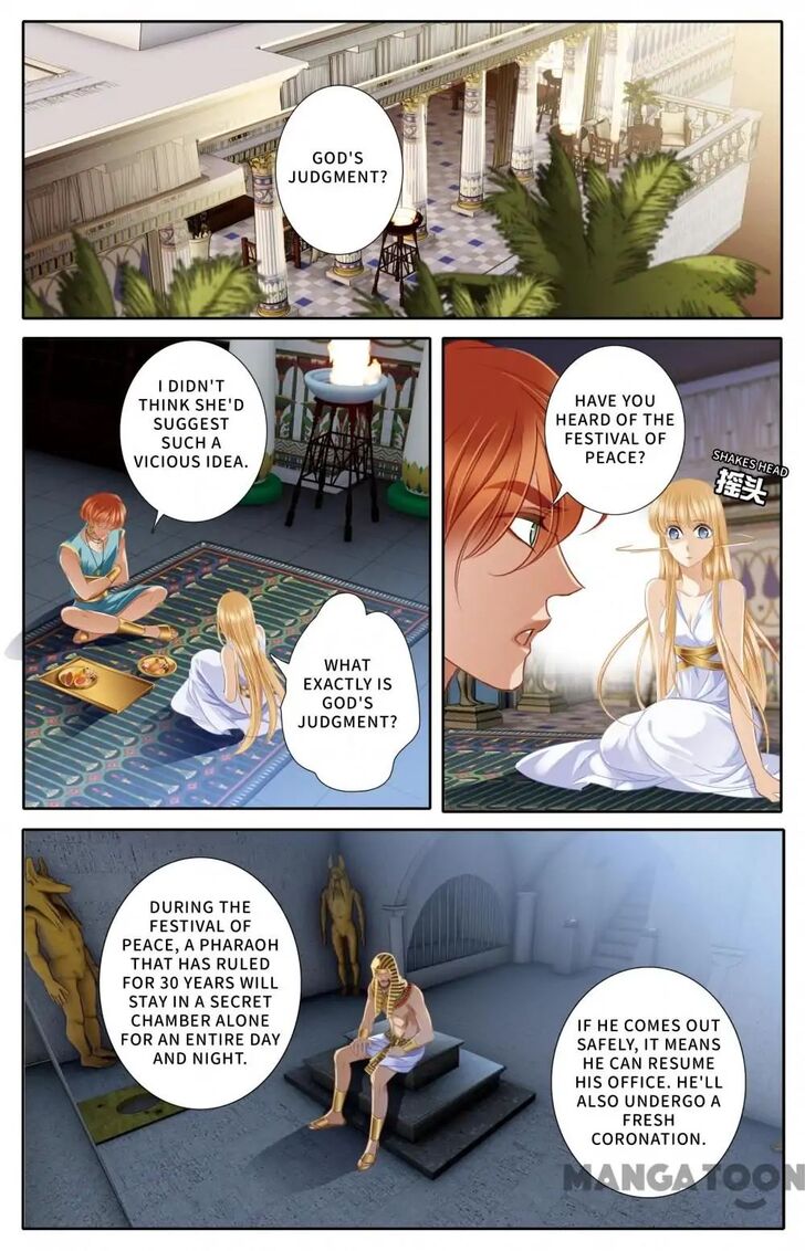 Chapter 44 - Image 3
