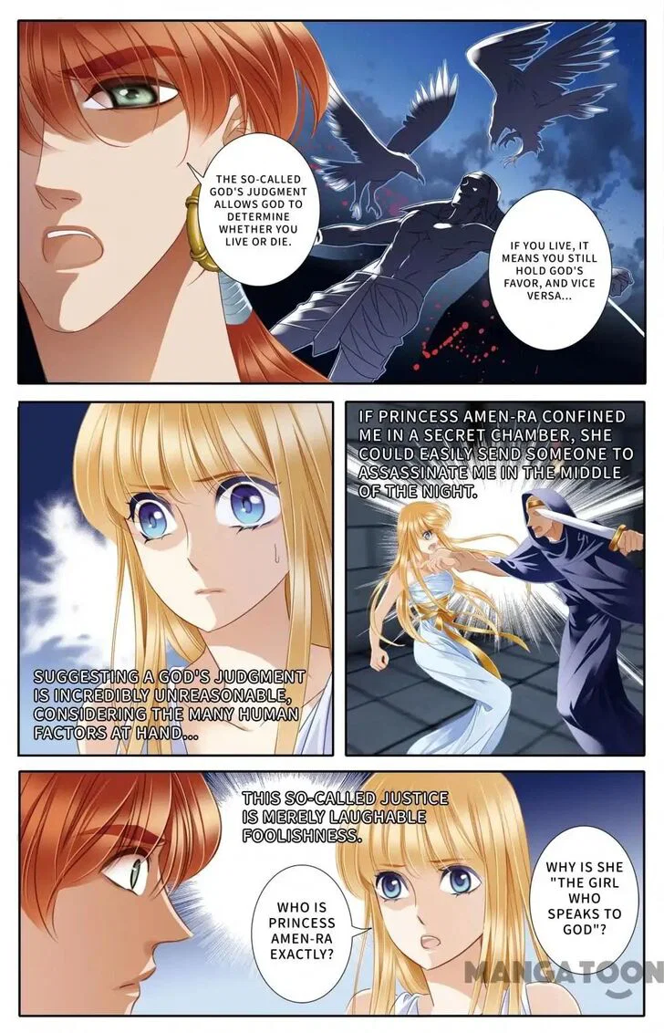 Chapter 44 - Image 4