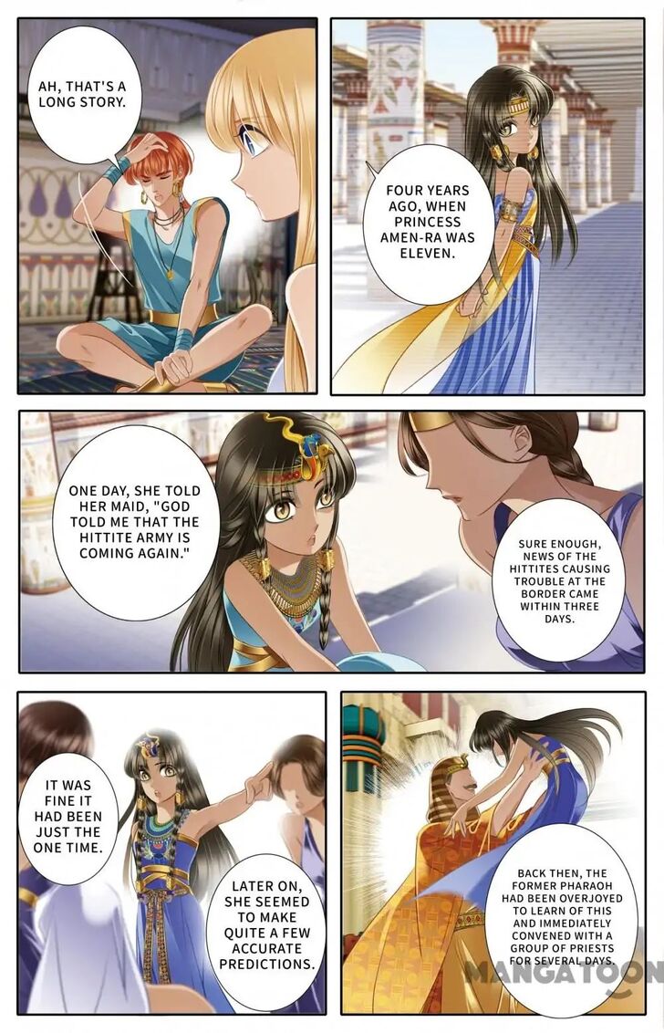 Chapter 44 - Image 5
