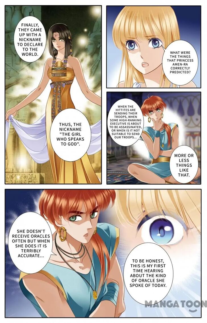 Chapter 44 - Image 6