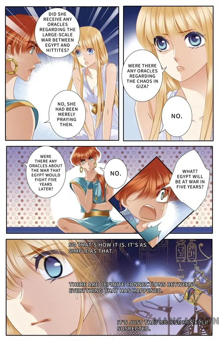 Chapter 44 - Image 7
