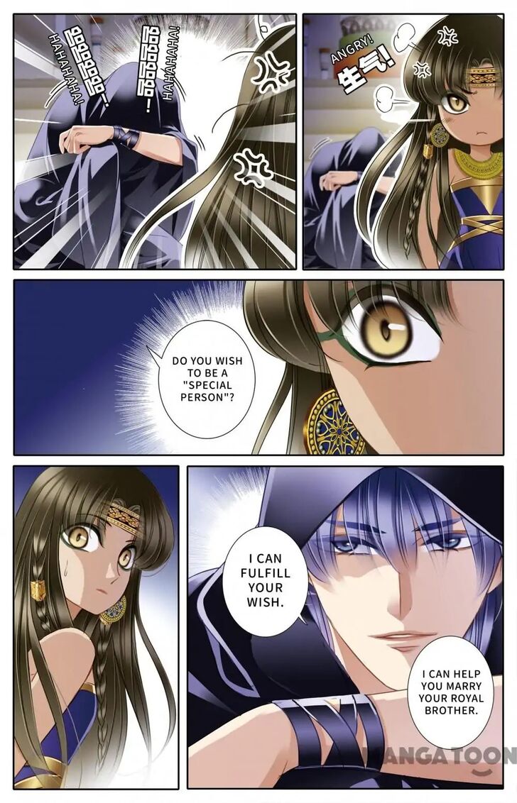 Chapter 45 - Image 10
