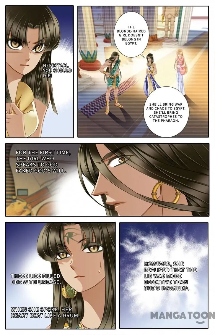 Chapter 45 - Image 14