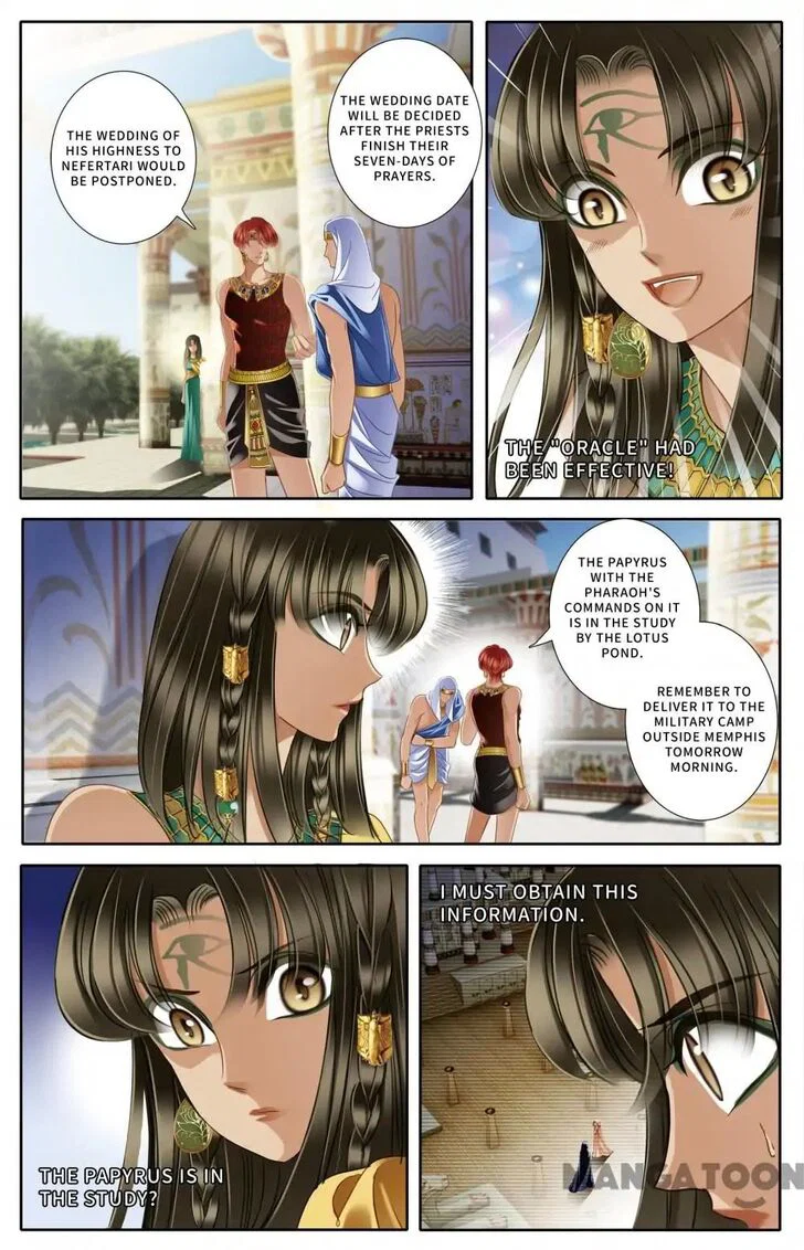 Chapter 45 - Image 15