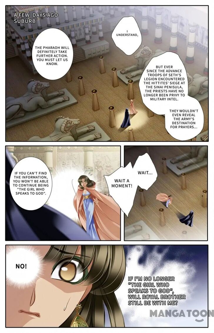 Chapter 45 - Image 16