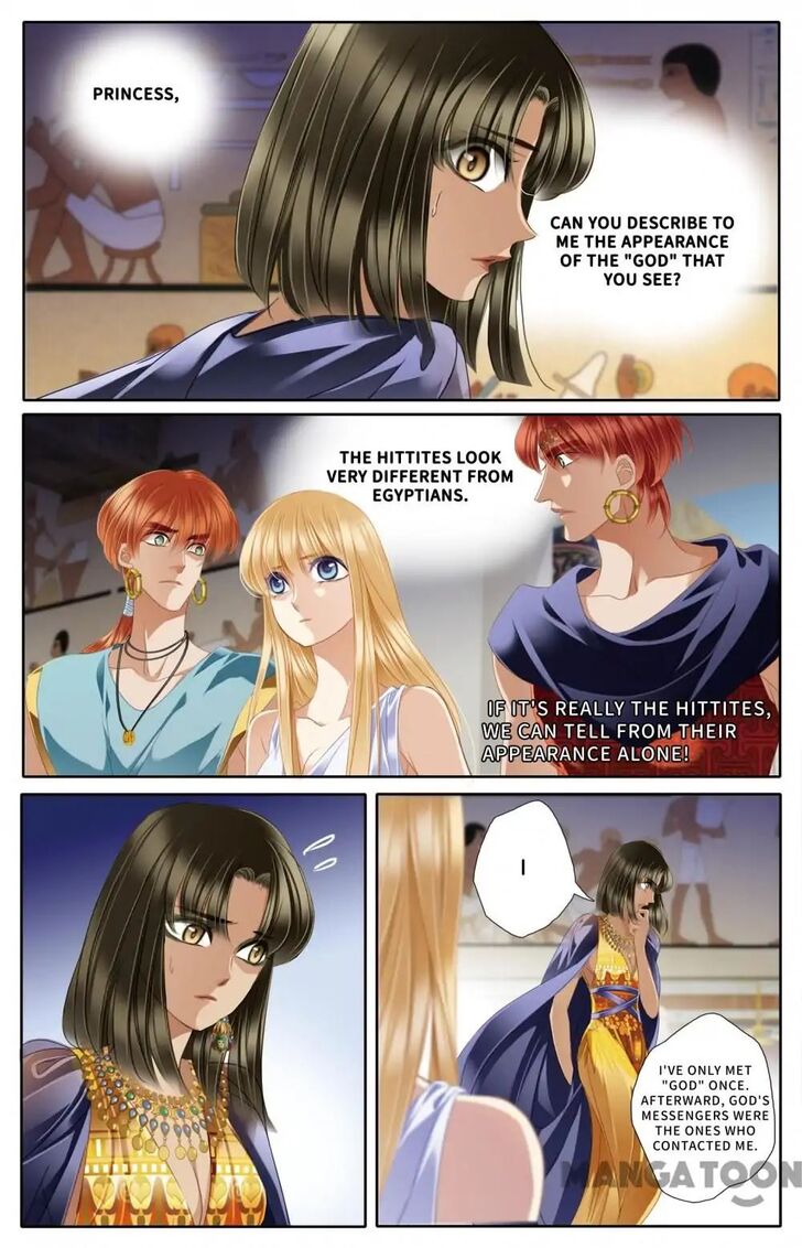 Chapter 45 - Image 2