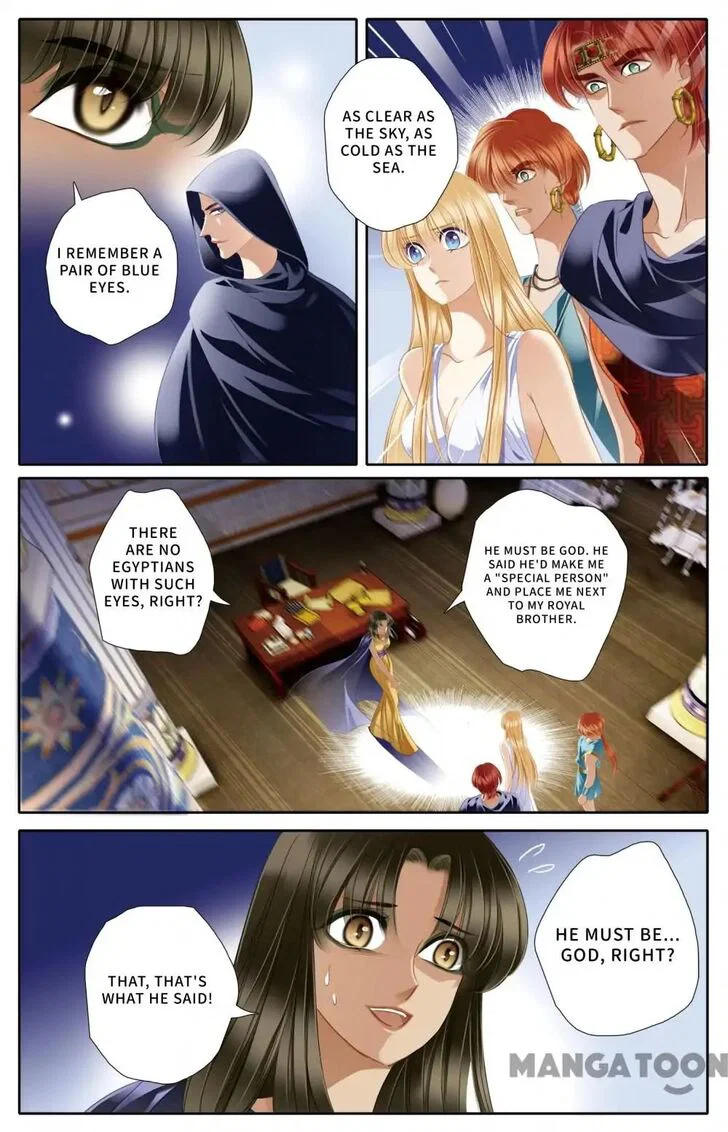 Chapter 45 - Image 3