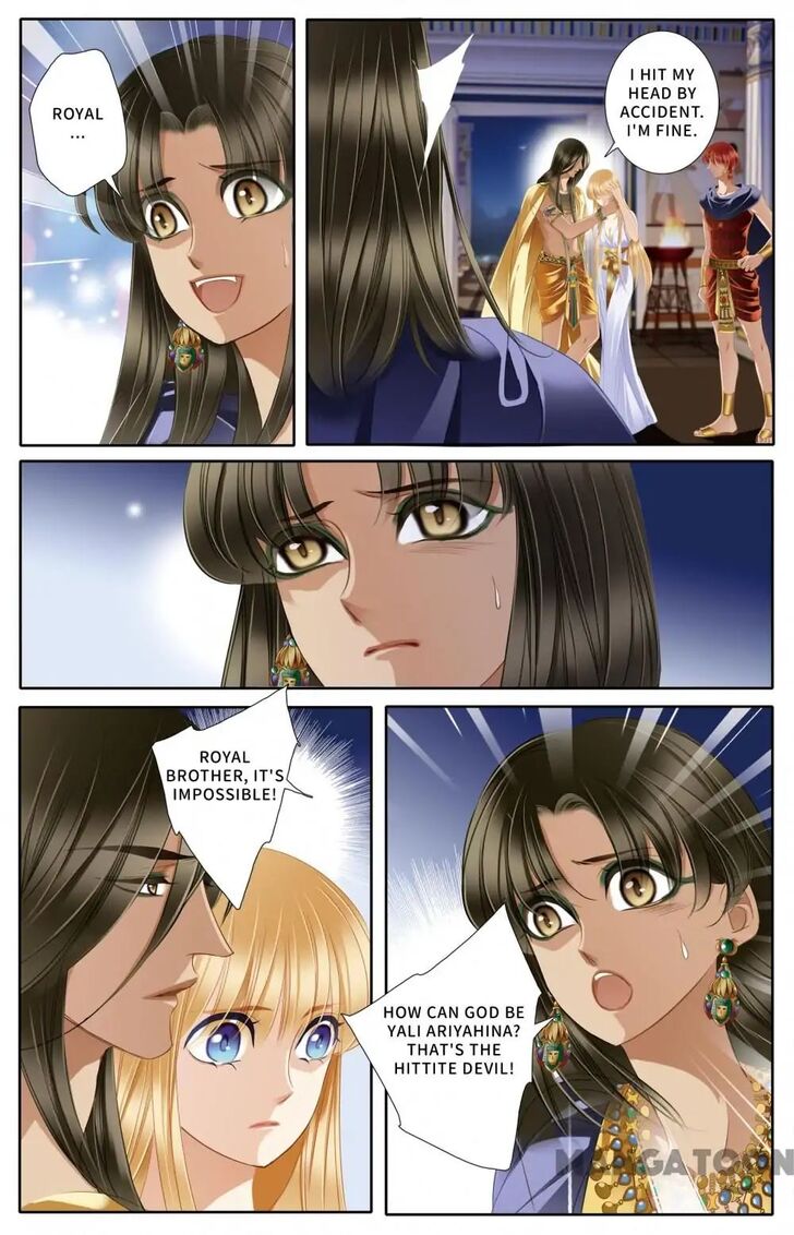 Chapter 45 - Image 5