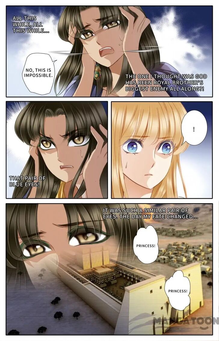 Chapter 45 - Image 7
