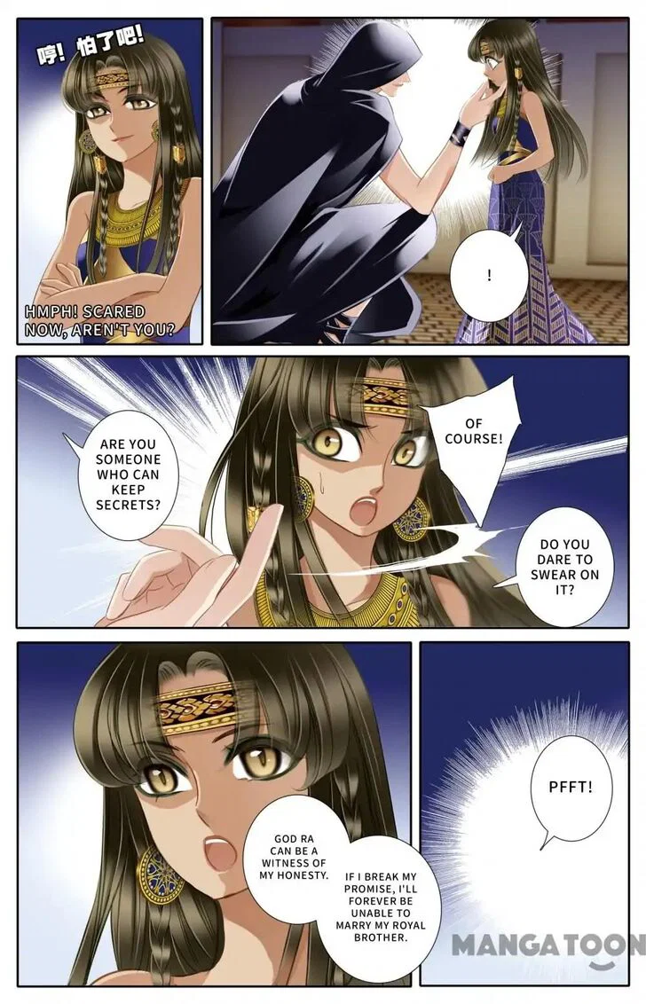Chapter 45 - Image 9