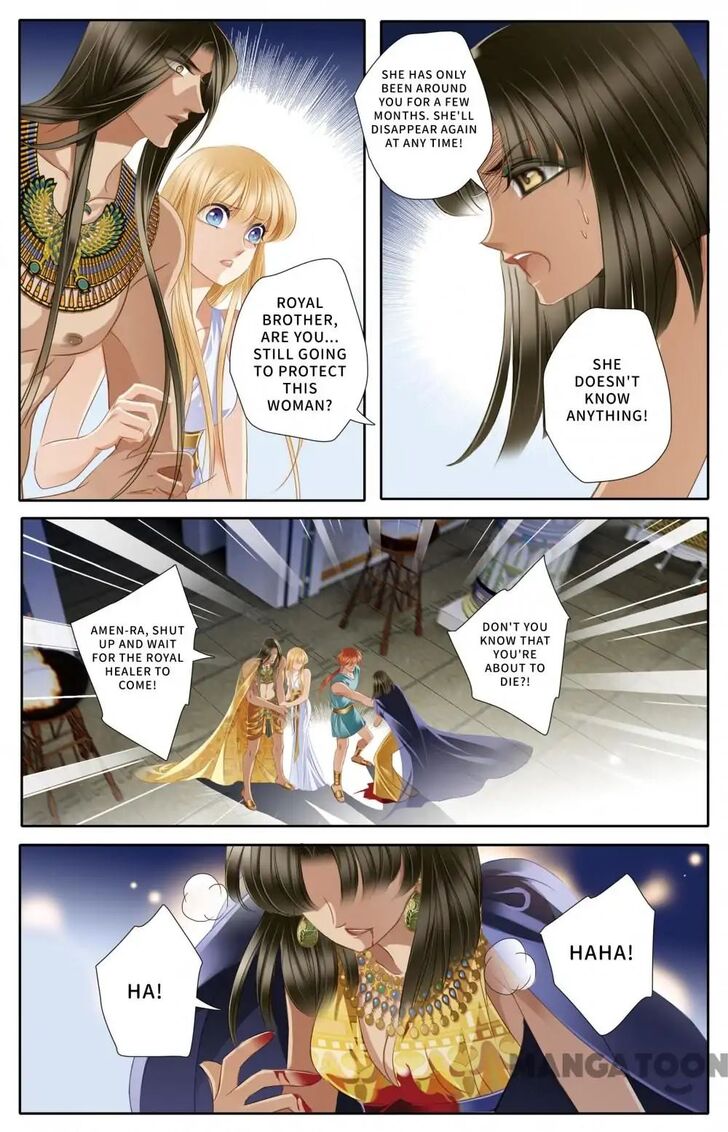 Chapter 46 - Image 10