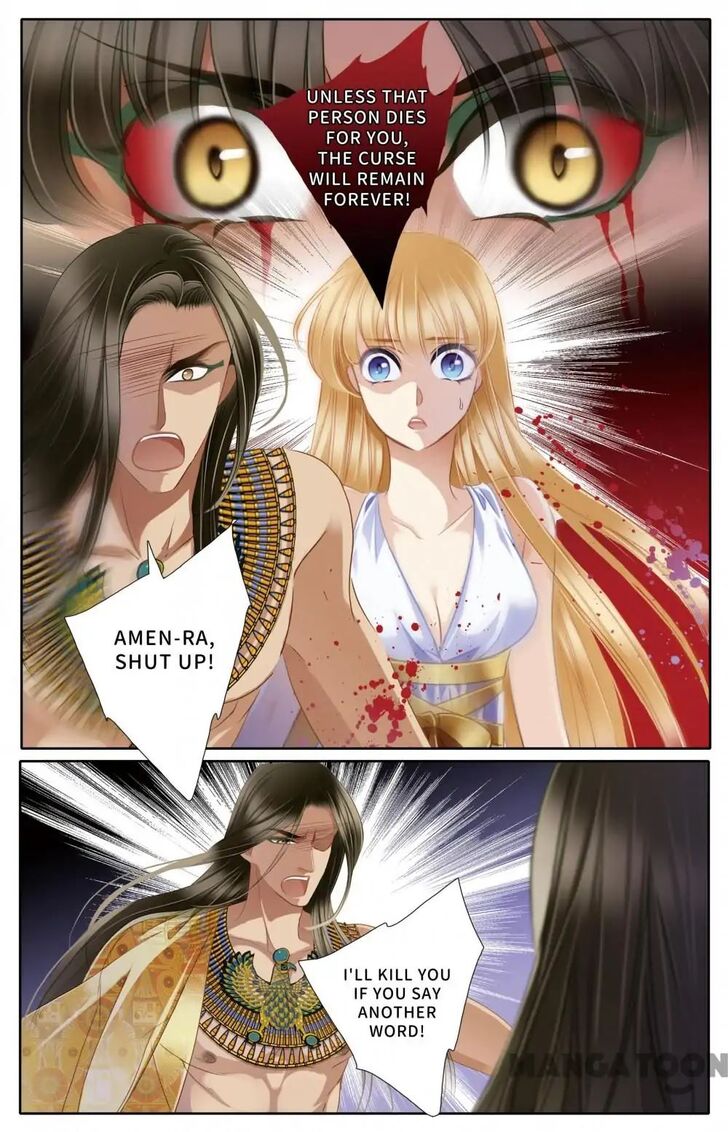 Chapter 46 - Image 13