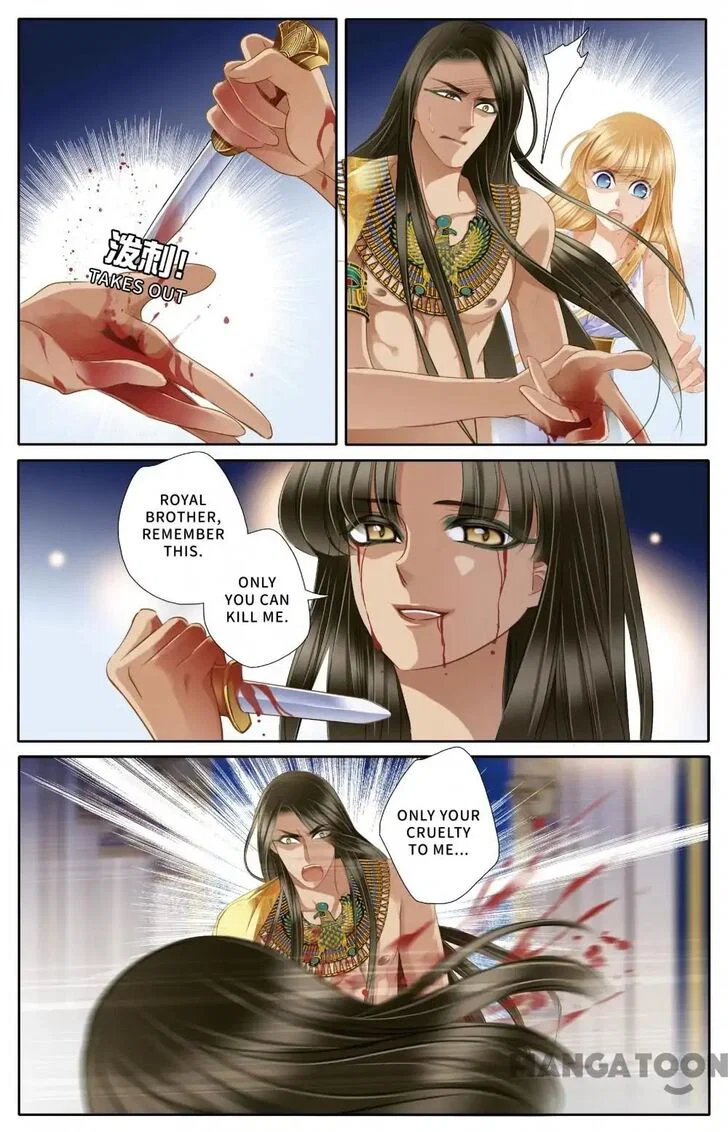 Chapter 46 - Image 15