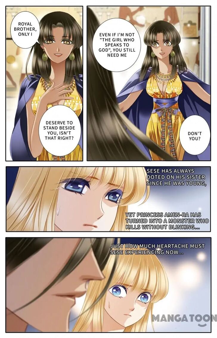 Chapter 46 - Image 3
