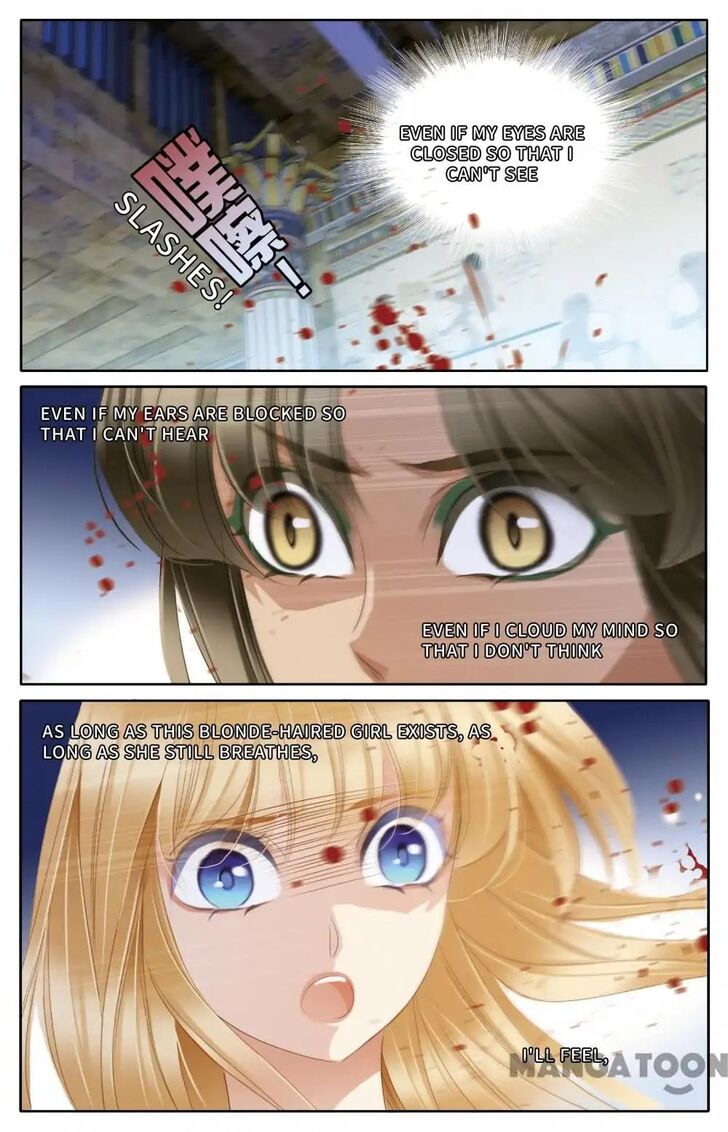 Chapter 46 - Image 5