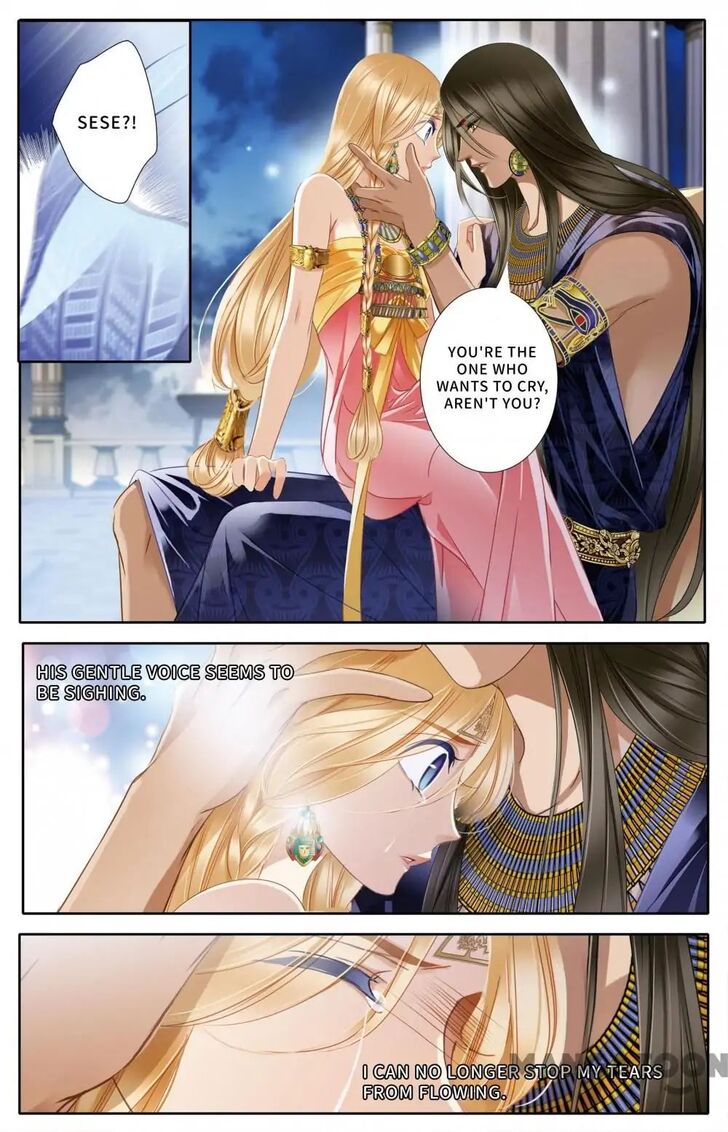 Chapter 47 - Image 12