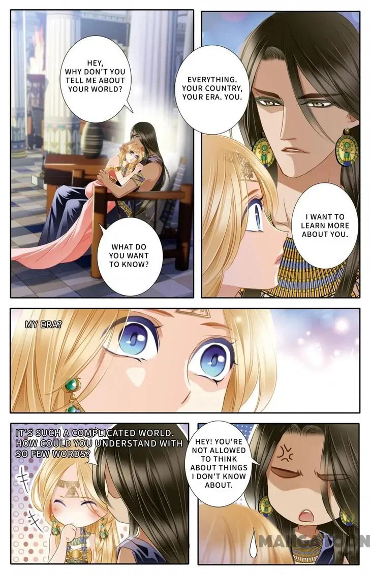 Chapter 47 - Image 13
