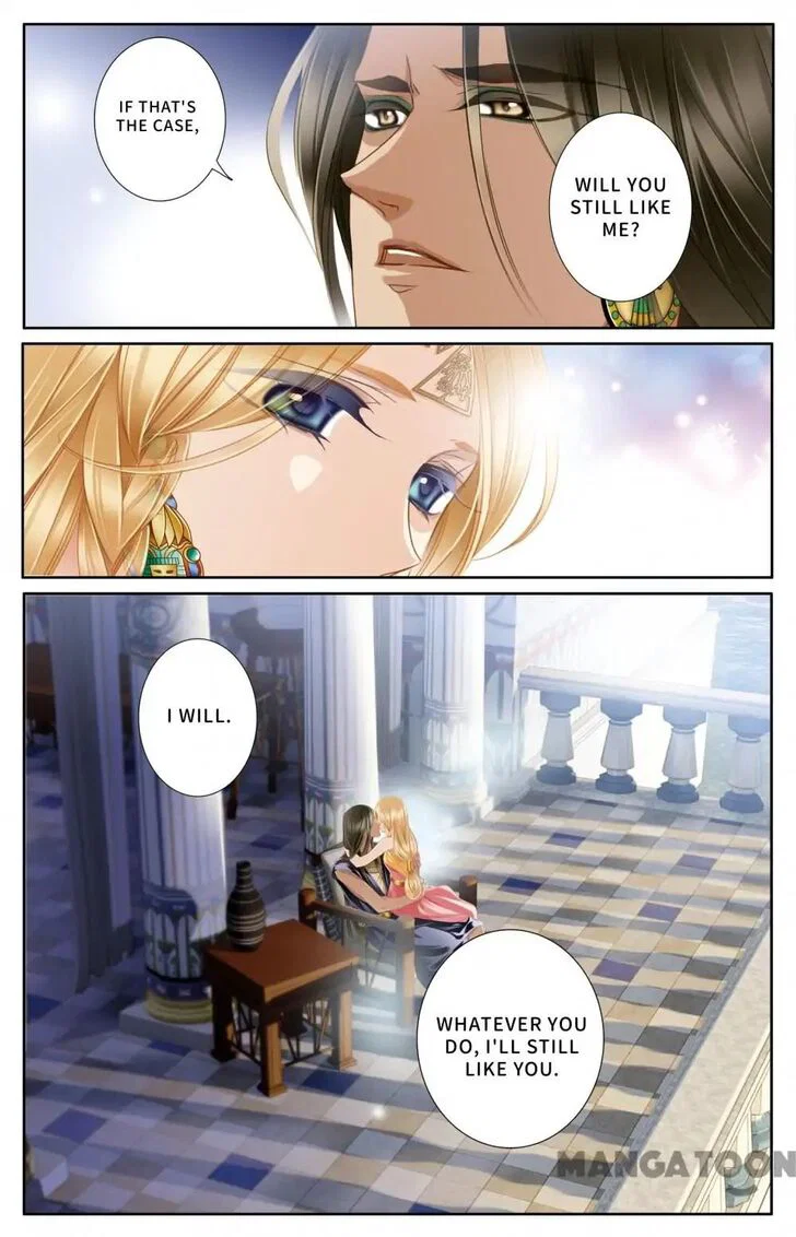 Chapter 47 - Image 20
