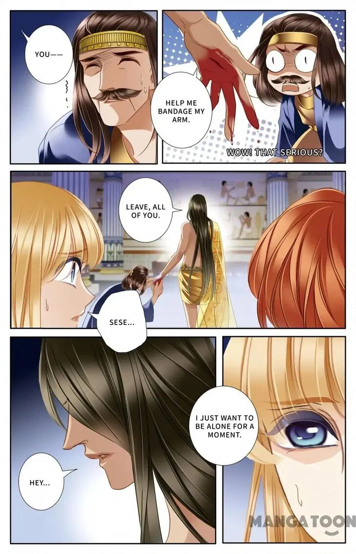 Chapter 47 - Image 3