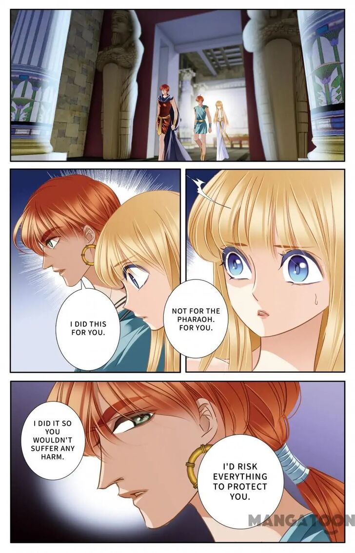 Chapter 47 - Image 4