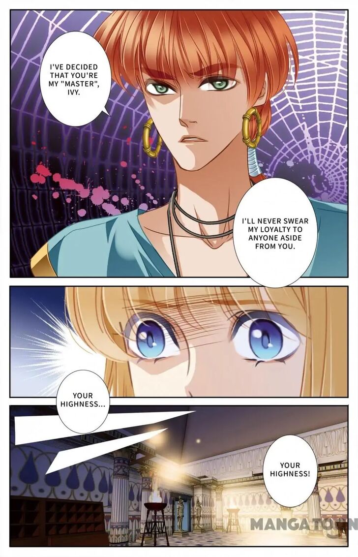 Chapter 47 - Image 5