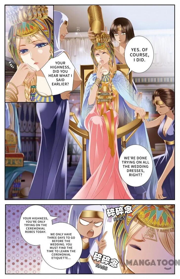 Chapter 47 - Image 6